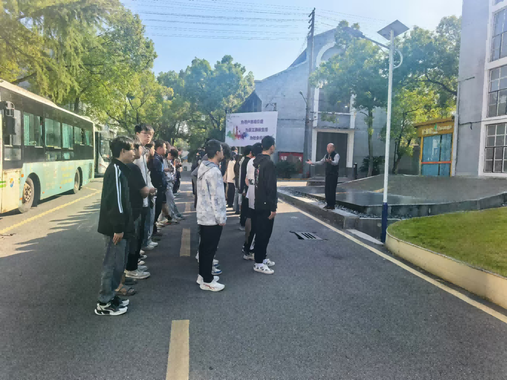 湖南工程学院学生来千亿在线登录研学
