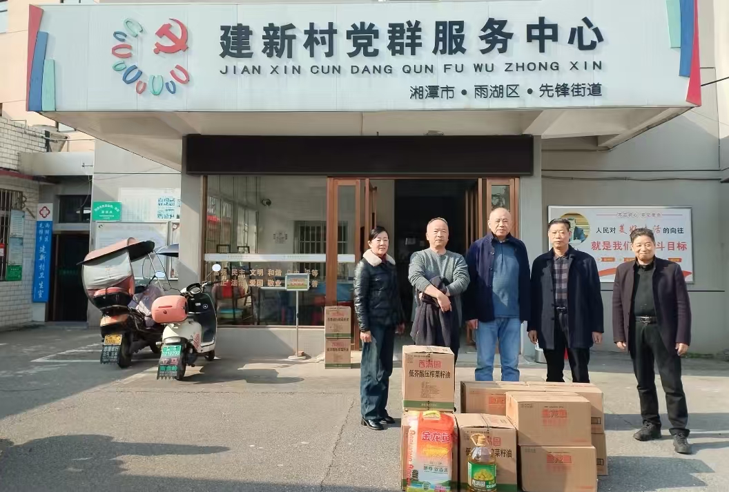 2025新春千亿在线登录慰问建新村五保户及空巢老人